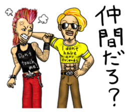 People who live in Nice town part 2. sticker #8109134