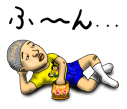 People who live in Nice town part 2. sticker #8109136