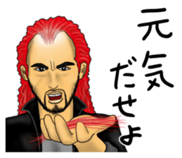 People who live in Nice town part 2. sticker #8109144