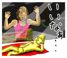 People who live in Nice town part 2. sticker #8109147