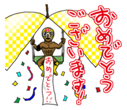 People who live in Nice town part 2. sticker #8109148