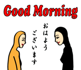 Business-Zentai"Greeting-Zentai" Part2 sticker #8109156