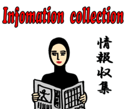 Business-Zentai"Greeting-Zentai" Part2 sticker #8109158