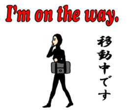 Business-Zentai"Greeting-Zentai" Part2 sticker #8109161