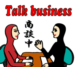 Business-Zentai"Greeting-Zentai" Part2 sticker #8109164