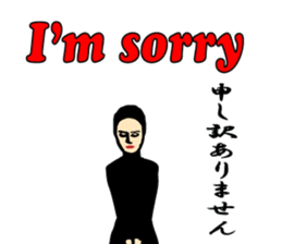 Business-Zentai"Greeting-Zentai" Part2 sticker #8109168