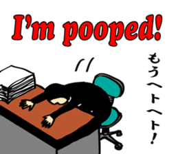 Business-Zentai"Greeting-Zentai" Part2 sticker #8109171