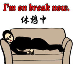 Business-Zentai"Greeting-Zentai" Part2 sticker #8109172