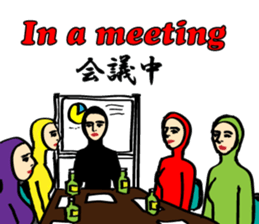 Business-Zentai"Greeting-Zentai" Part2 sticker #8109176