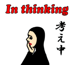 Business-Zentai"Greeting-Zentai" Part2 sticker #8109179