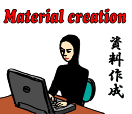 Business-Zentai"Greeting-Zentai" Part2 sticker #8109180