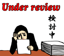 Business-Zentai"Greeting-Zentai" Part2 sticker #8109181