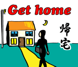 Business-Zentai"Greeting-Zentai" Part2 sticker #8109184