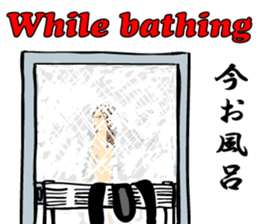 Business-Zentai"Greeting-Zentai" Part2 sticker #8109190