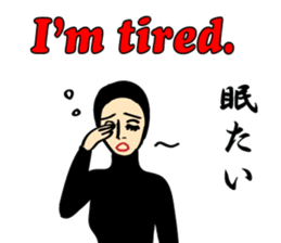 Business-Zentai"Greeting-Zentai" Part2 sticker #8109193