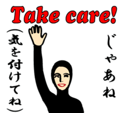 Business-Zentai"Greeting-Zentai" Part2 sticker #8109195