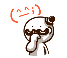 Mustache uncle2(no characters) sticker #8109284
