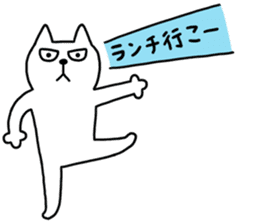 TOFU  -White Cat - 5 sticker #8109317