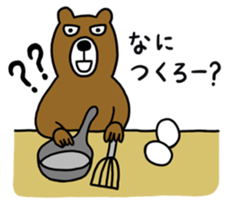 TOFU  -White Cat - 5 sticker #8109320