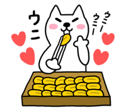 TOFU  -White Cat - 5 sticker #8109344