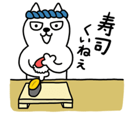 TOFU  -White Cat - 5 sticker #8109349