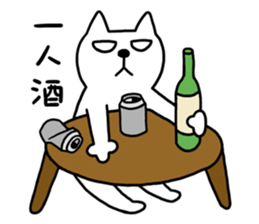 TOFU  -White Cat - 5 sticker #8109355