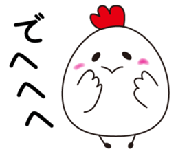 the japanese onomatopeia sticker #8109482