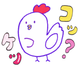 the japanese onomatopeia sticker #8109486