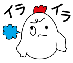 the japanese onomatopeia sticker #8109488