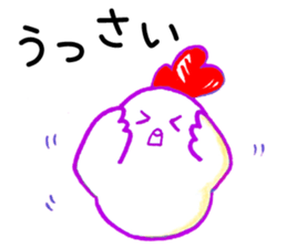 the japanese onomatopeia sticker #8109489