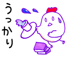 the japanese onomatopeia sticker #8109492