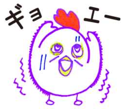 the japanese onomatopeia sticker #8109496