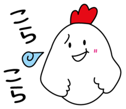 the japanese onomatopeia sticker #8109500