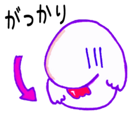 the japanese onomatopeia sticker #8109502