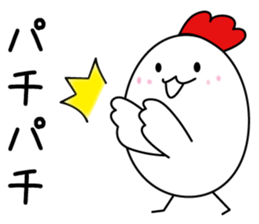 the japanese onomatopeia sticker #8109506