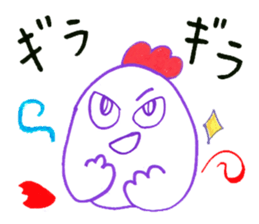 the japanese onomatopeia sticker #8109511