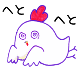 the japanese onomatopeia sticker #8109513