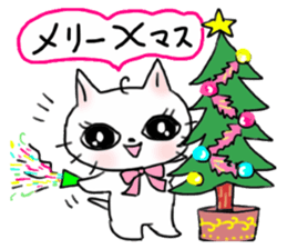 A white cat and the friends - fall ver. sticker #8109637