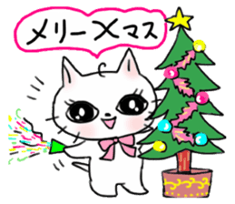 A white cat and the friends - fall ver. sticker #8109637