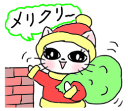 A white cat and the friends - fall ver. sticker #8109638