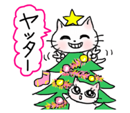 A white cat and the friends - fall ver. sticker #8109639