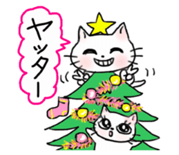 A white cat and the friends - fall ver. sticker #8109639