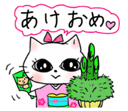 A white cat and the friends - fall ver. sticker #8109641