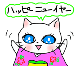 A white cat and the friends - fall ver. sticker #8109642