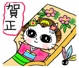 A white cat and the friends - fall ver. sticker #8109645