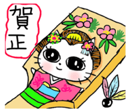 A white cat and the friends - fall ver. sticker #8109645