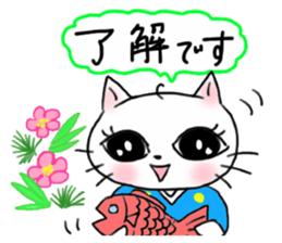 A white cat and the friends - fall ver. sticker #8109650