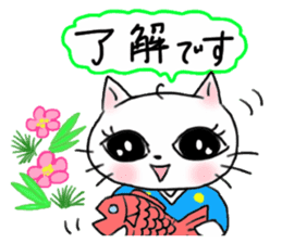 A white cat and the friends - fall ver. sticker #8109650