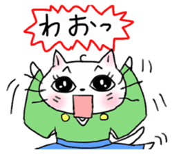 A white cat and the friends - fall ver. sticker #8109657