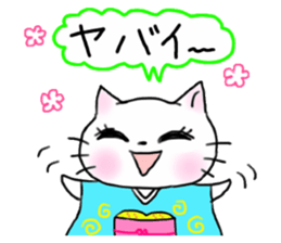 A white cat and the friends - fall ver. sticker #8109658